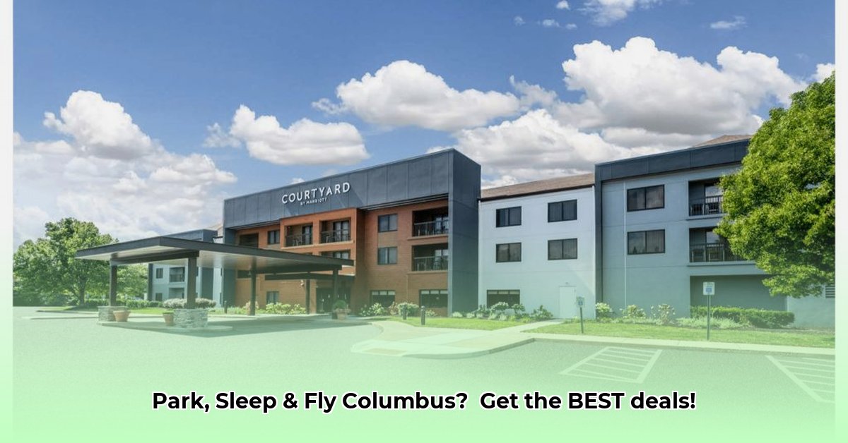 park-sleep-fly-columbus-airport